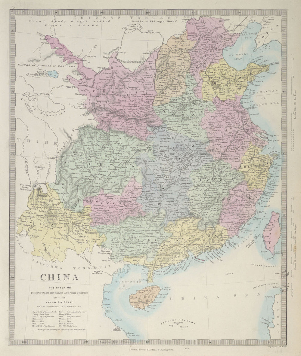 CHINA from du Halde & the Jesuits. McCartney & Amherst routes. SDUK 1857 map