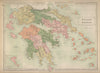 Hellas or Greece. Peloponnese. Ionian, Cyclades & Sporades. BARTHOLOMEW 1870 map