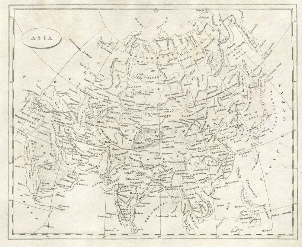 Asia by Arrowsmith & Lewis. Arabia. Chinese Empire 1812 old antique map chart
