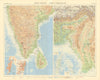 India South. East Pakistan Bangladesh Burma Andaman Nicobar. TIMES 1959 map