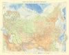 Union of Soviet Socialist Republics. Russia USSR. TIMES 1959 old vintage map