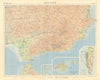 Spain south. Andalucia. Tangier International Zone. Gibraltar. TIMES 1956 map