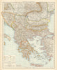 Balkan Peninsula. Turkish Empire. East Rumelia Greece Servia. THE TIMES 1895 map