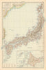 Japan showing railways & treaty ports. THE TIMES 1895 old antique map chart