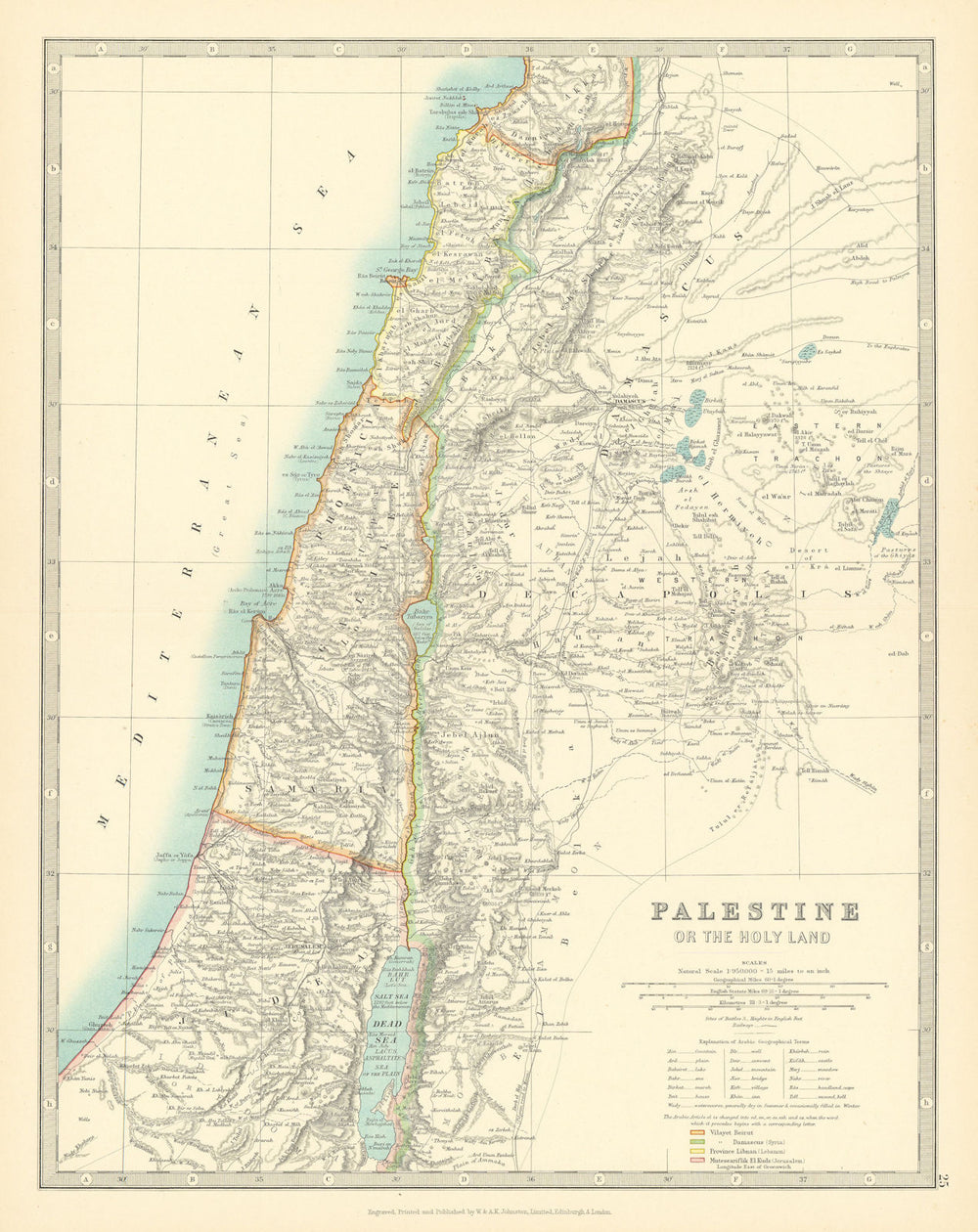 PALESTINE/ HOLY LAND. Turkish Vilayets. Israel Lebanon Jordan. JOHNSTON 1911 map