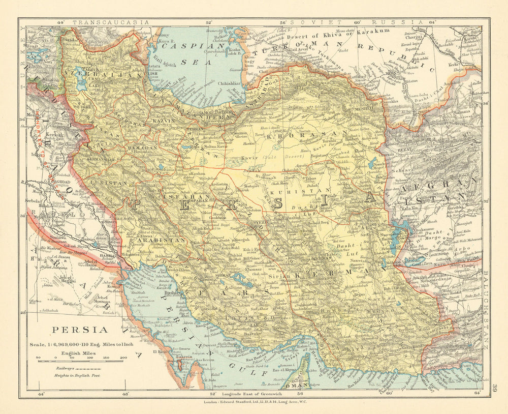 Persia Iran. Kuwait Bahrain Persian Gulf Iraq British Mandate STANFORD c1925 map