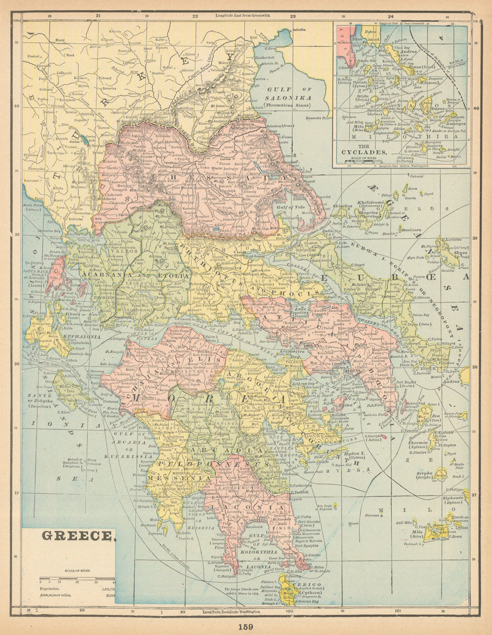 Greece. Provinces. CRAM 1894 old antique vintage map plan chart