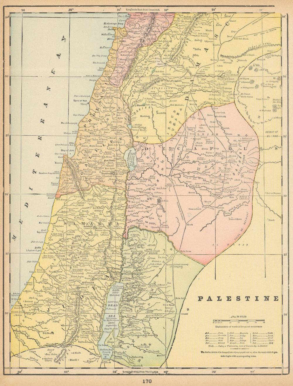 Palestine. Decapolis Samaria Judea Galilee Phoenicia Israel. CRAM 1894 old map