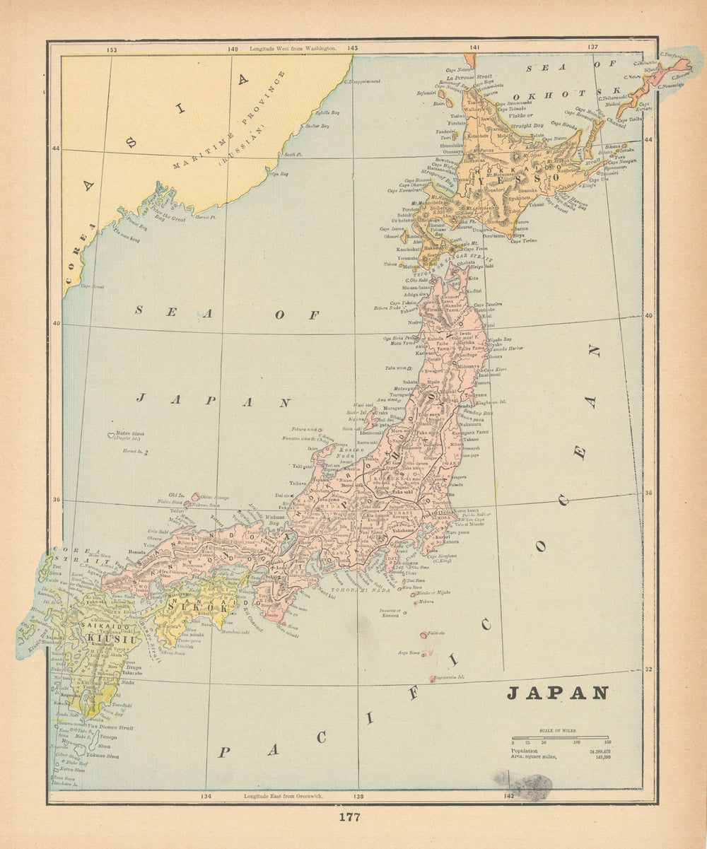 Japan. CRAM 1894 old antique vintage map plan chart