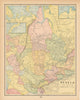 Russia In Asia, Turkestan & Etc. Central Asia. CRAM 1894 old antique map chart