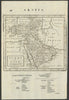 Turky [Turkey] in Asia by Herman Moll. Middle East & Arabia 1709 old map