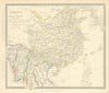 CHINA & BIRMAN EMPIRE. Burma Cochinchina Siam Thailand Korea. SDUK 1851 map