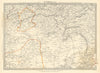 INDIA.Allahabad to Bay of Bengal.Bahar. Berar Orissa Ruttunpoor.SDUK 1844 map