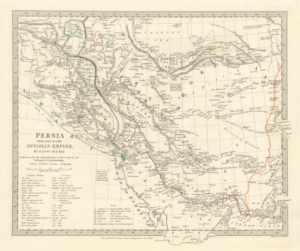 PERSIA (IRAN) . With part of the Ottoman Empire. Iraq. SDUK 1844 old map