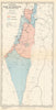 Palestine Plan on Partition with Economic Union. United Nations UNSCOP 1947 map