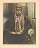 H.R.H. The Emir Saud, Crown Prince of Saudi Arabia, Viceroy of Nejd 1937 print