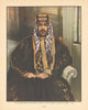 H.R.H. The Emir Saud, Crown Prince of Saudi Arabia, Viceroy of Nejd 1937 print
