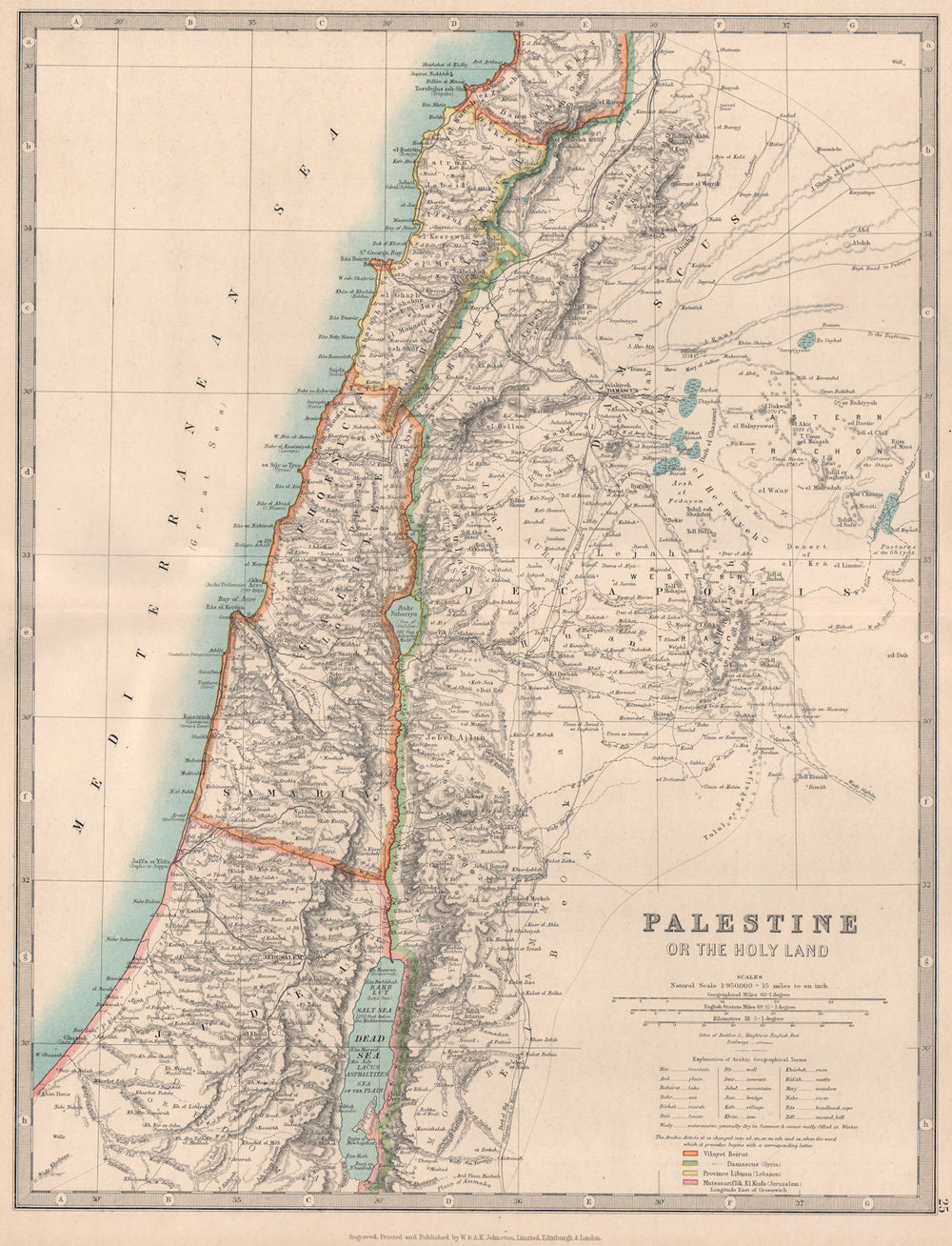 PALESTINE/ HOLY LAND. Turkish Vilayets. Israel Lebanon Jordan. JOHNSTON 1912 map