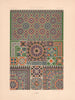 RACINET ORNEMENT POLYCHROME 29 Moorish/Moresque arts patterns motifs c1885