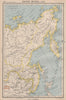 ASIATIC RUSSIA, EAST. Siberia Yakutsk Sakhalin. BARTHOLOMEW 1944 old map