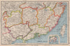 SOUTHERN CHINA. Fukien Kiangsi Hunan Kwangtung Taiwan Hong Kong 1944 old map