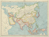 ASIA POLITICAL Pre-partition India Persia French Indochina. BARTHOLOMEW 1947 map