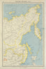ASIATIC RUSSIA, EAST. Siberia Yakutsk. Russian Sakhalin. BARTHOLOMEW 1947 map