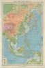 THE FAR EAST PHYSICAL. East Asia East Indies China Japan. BARTHOLOMEW 1947 map