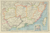 SOUTHERN CHINA. Fukien Kiangsi Hunan Kwangtung Taiwan Hong Kong 1947 old map