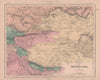 Central Asia (Middle). Western China Tibet Mongolia Nepal Bhutan HUGHES 1876 map