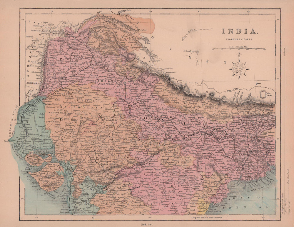 Northern India, Nepal & Bhutan. Railways. HUGHES 1876 old antique map chart