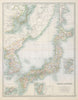 JAPAN & KOREA including southern Sakhalin Island. Taiwan. JOHNSTON 1915 map