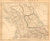 NORTHERN GREECE. Macedonia Albania Thessaly Corfu Kefalonia. ARROWSMITH 1828 map