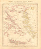 ANCIENT AEGEAN ISLANDS GREECE Creta et Insulae Aegaei Maris. ARROWSMITH 1828 map