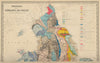GEOLOGICAL ENGLAND & WALES (North sheet) antique map by GW BACON 1883 old