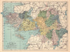 COUNTY GALWAY antique map. Connaught. Ireland. JOYCE 1905 old