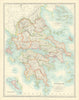GREECE. Inset Corfu Paxo Cyclades. Railways. JOHNSTON 1913 old antique map