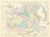 China showing provinces & Great Wall. 1842 Treaty Ports. WILLIAM HUGHES 1854 map