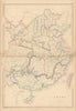 China in provinces by Edward Weller. Hong Kong Formosa/Taiwan 1860 old map