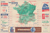 Tour de France - Miroir du Cyclisme. Cycling route poster map 89x59cm 1970