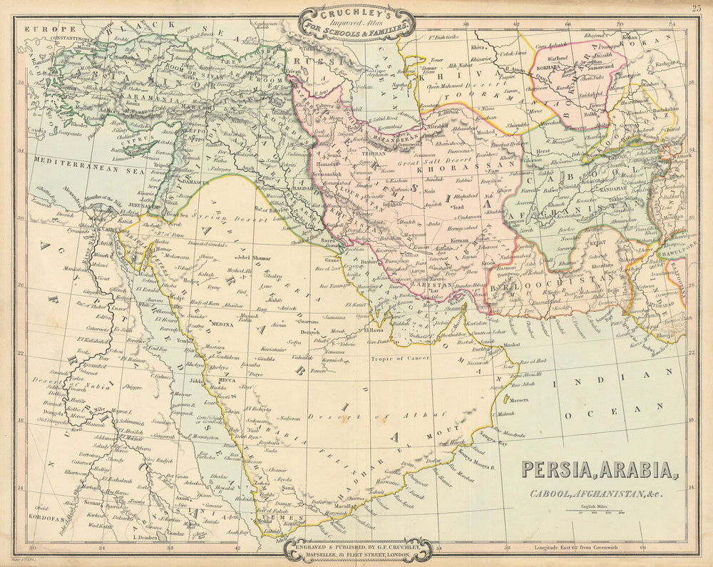 Persia Arabia Cabool... Debai / Dubai Abothubbee / Abu Dhabi. Cruchley 1843 map
