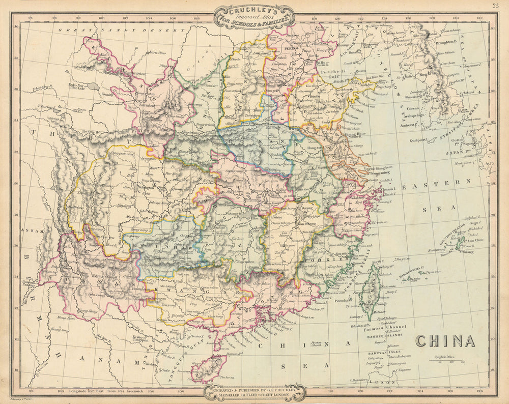 China. Hong Kong Island. Decorative antique map by George Cruchley 1843