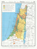 Palestine/Israel showing 1937 Peel Commission partition proposal. SMS 1944 map