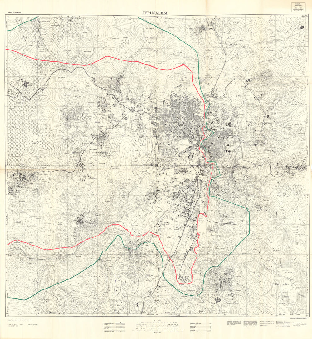 Arab-Israeli War Armistice Agreement & maps. UN Security Council. 1949 (1960)