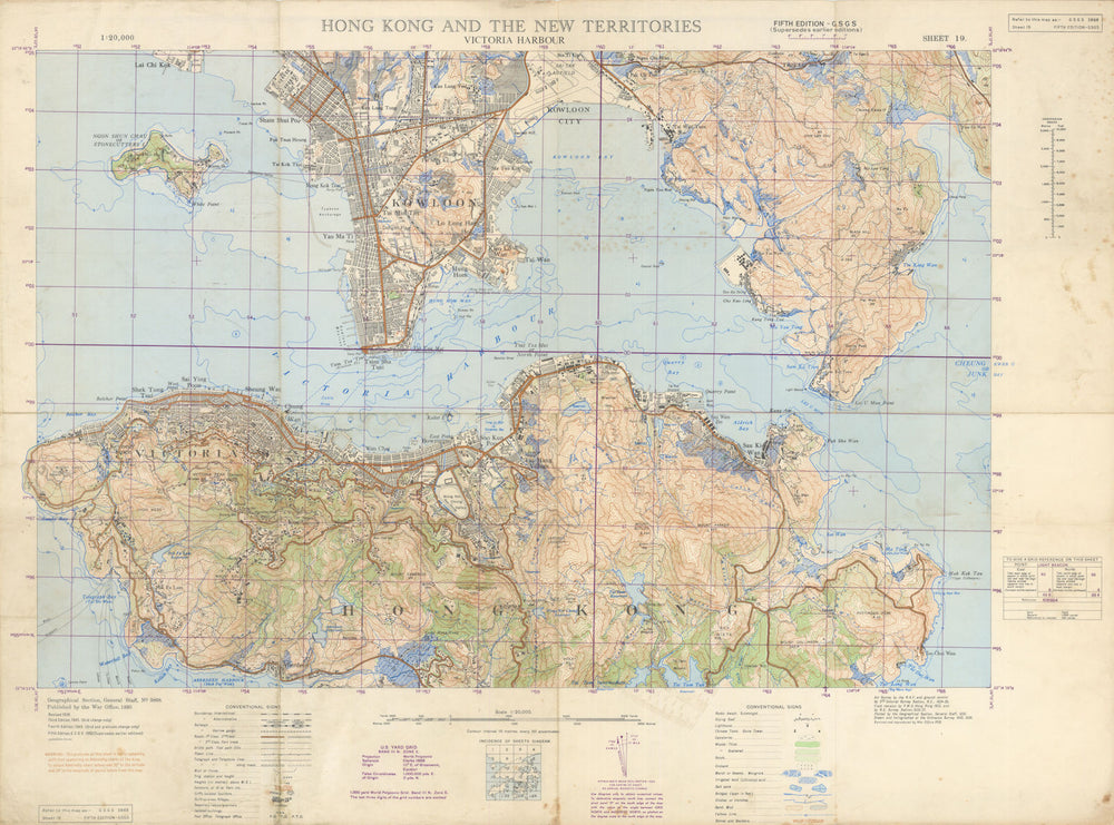 Hong Kong and the New Territories Sheet 19 Victoria Harbour. War Office 1952 map