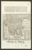 Turky [Turkey] in Europe by Herman Moll. Balkans Greece Black Sea 1701 old map