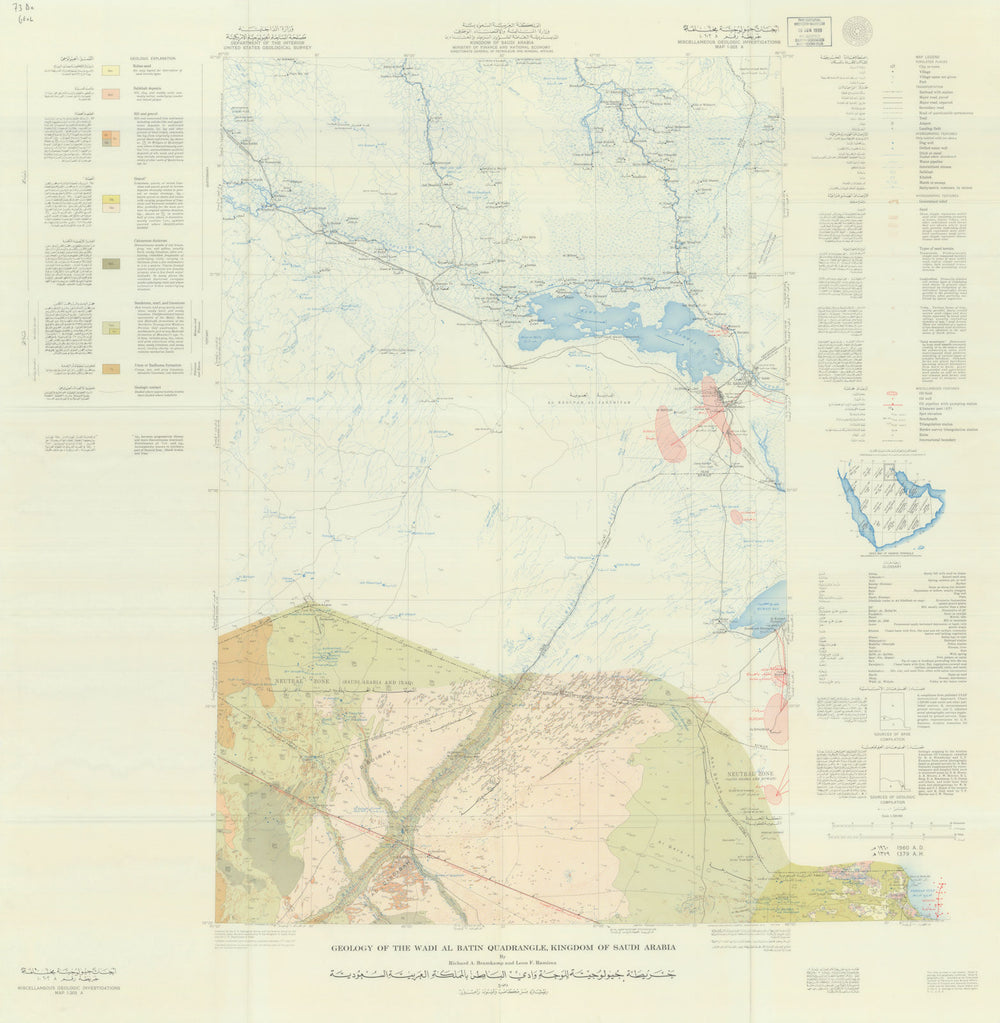 Wadi Al Batin quadrangle geology—Saudi Arabia/Kuwait—Map I-203A—USGS/Aramco 1960