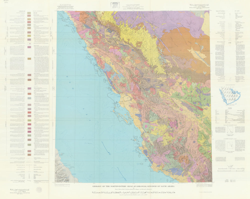 Northwestern Hijaz quadrangle geology—Saudi Arabia—Map I-204A—USGS/Aramco 1963