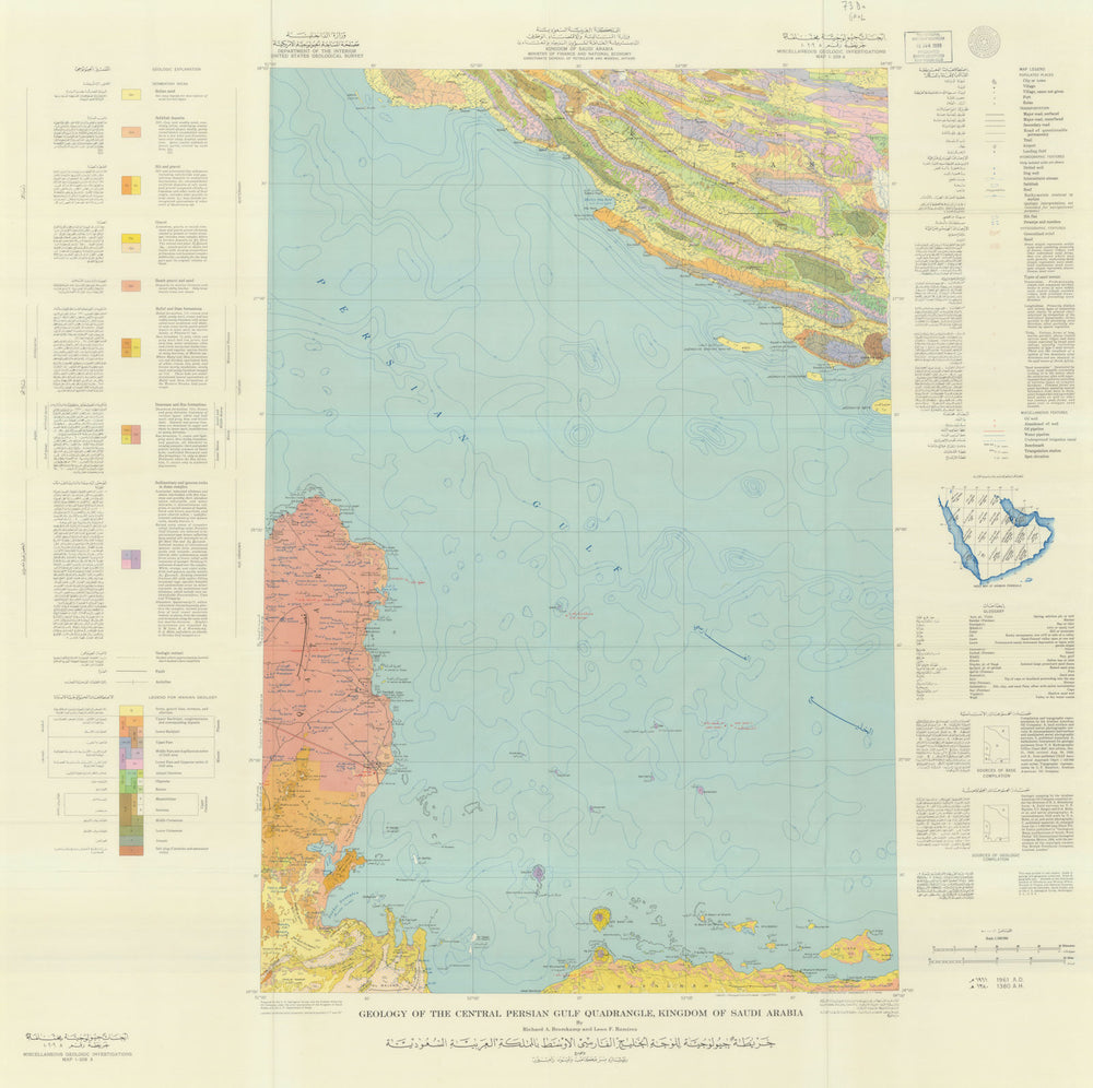 Central Persian Gulf quad geology—Saudi Arabia/Qatar—Map I-209A—USGS/Aramco 1961