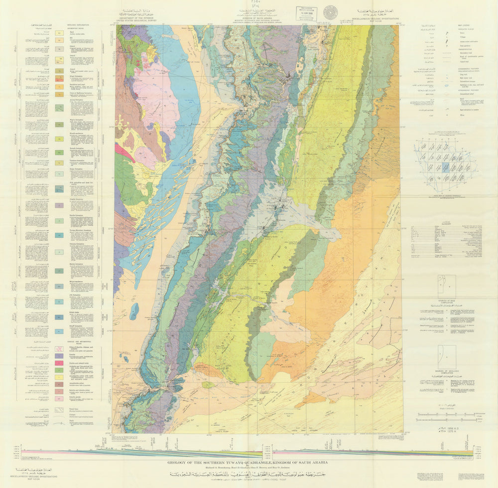 Southern Tuwayq quadrangle geology—Saudi Arabia—Map I-212A—USGS/Aramco 1956